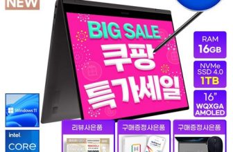 2023년 인기 아이템 갤럭시북3프로360 Best6
