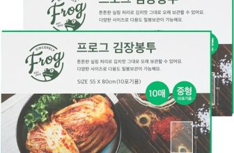 2023년 겨울 필수템 김장비닐 Best8