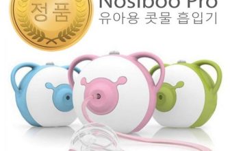 이번 주 특별 추천: 노시부 Best8