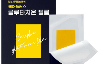 2023년 인기 아이템 글루타치온 Best6