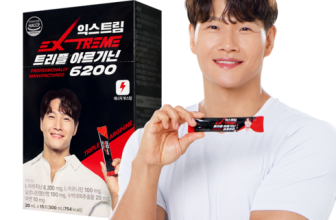 이번 주 인기 급상승! 아르기닌 Best6