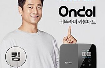 인생템!!! 귀뚜라미kdm 추천합니다!