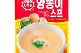 인생템~ 양송이스프 너무 좋아요~