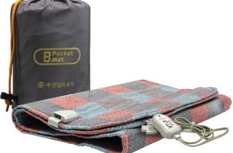 오늘구매한 캠핑전기요 너무 좋아요~