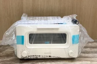 구매하고 후회없는 발뮤다토스터기 짱짱짱!!