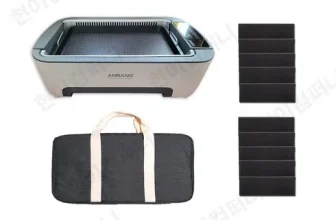 내돈내산!! 안방그릴 후기