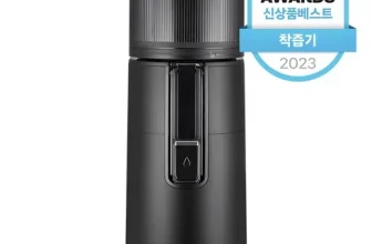 오늘 구매한 착즙기 굿굿굿~