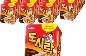 구매하고 후회없는 팔도라면 제품리뷰