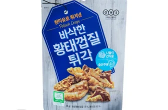 내돈내산!! 황태껍질튀각 완전좋아!!!