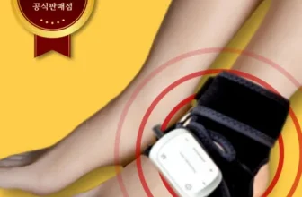 내돈내산!! 힐러풋 후기