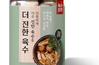 언니가 추천할게~! 극한직업 만능고체육수 너무 좋아요~