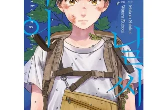 인생템~ 날씨의아이블루레이 할인좌표