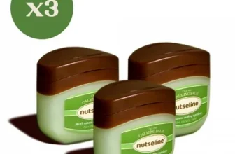 엄지척~! 넛세린 너무 좋아요~