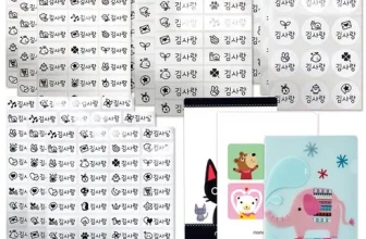 인생템~ 네임스티커 굿굿굿~