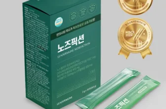 구매하고 후회없는 노즈픽션 후기