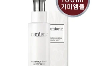 인생템~ 더마큐엘 보이델라 목초앰플 우왕굿~