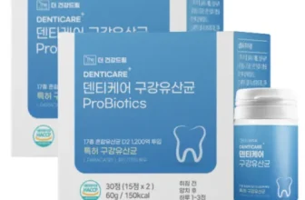 엄지척~! 덴티오클린 완전좋아!!!