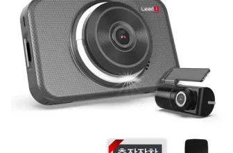 오늘 구매한 리드아이 넘 좋아요~