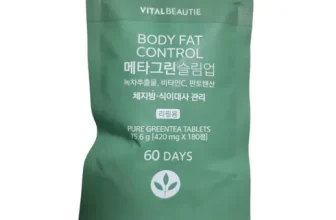 내돈내산!! 메타그린슬림업 후기