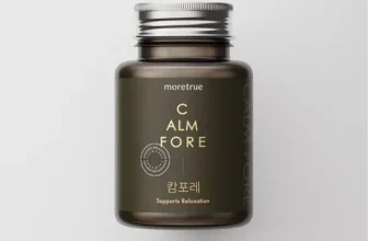 인생템~ 모어트루 캄포레 구매하길 잘한거 같아요