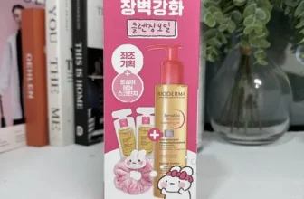 언니가 추천할게~! 바이오더마클렌징오일 구매하길 잘한거 같아요