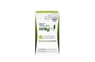 인생템~ 비에날씬 유산균 제품리뷰