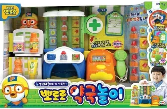 인생템~ 뽀로로약국놀이 구매후기