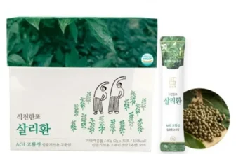 내돈내산!! 살리초고추잎 넘 좋아요~