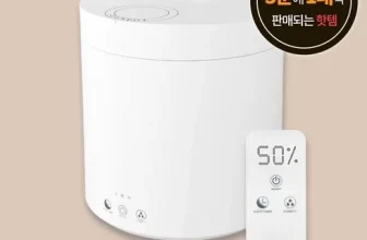 언니가 추천할게~! 스텐팟 가습기 구매후기