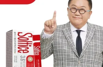 구매하고 후회없는 아틱오트 ! 이걸로 구매 종결~~