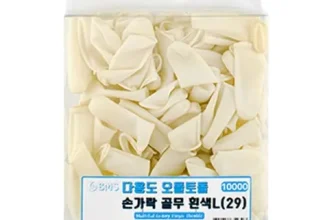 엄지척~! 엄지손가락장갑 넘 좋아요~