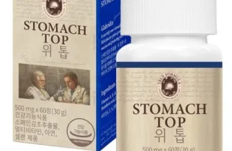 내돈내산!! 위톱 넘 좋아요~