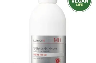 언니가 추천할게~! 일리윤레드이치케어크림 완전좋아!!!