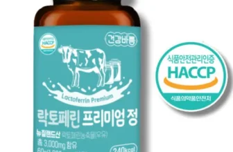 내돈내산!! 장용성 락토페린 너무 좋아요~