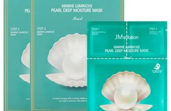 오늘 구매한 제이엠솔루션마스크팩 구매하길 잘한거 같아요