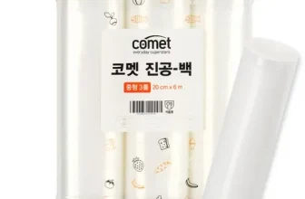 오늘 구매한 진공포장기비닐 구매하길 잘한거 같아요