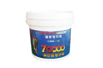 언니가 추천할게~! 칠만표 결로방지제 ! 이걸로 구매 종결~~