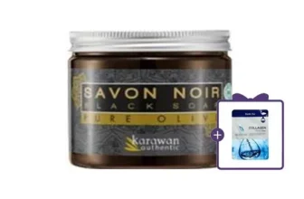 엄지척~! 카라완블랙솝 ! 이걸로 구매 종결~~