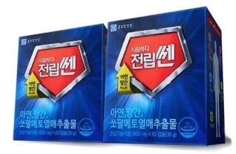 옆집에서 추천받은 카리토포텐 완전좋아!!!