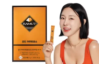 인생템~ 카무트효소 구매후기