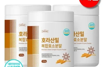 언니가 추천할게~! 카무트효소 효능 후기