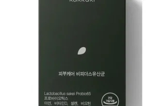 구매하고 후회없는 피비유 우왕굿~