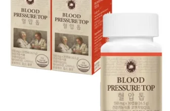 내돈내산!! 혈압톱 짱짱짱!!