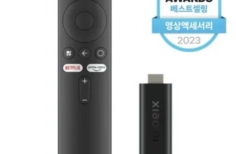 내돈내산!! 4k영화 우왕굿~