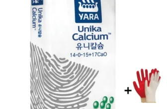 구매하고 후회없는 nk비료 후기