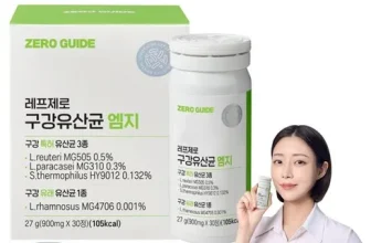 엄지척~! 구강유산균 완전좋아!!!