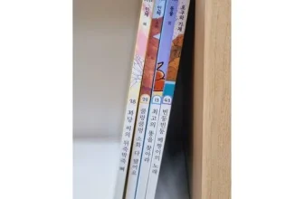 엄지척~! 꽈당씨 후기