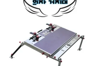 옆집에서 추천받은 낚시좌대 구매하길 잘한거 같아요