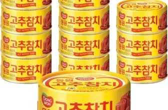 내돈내산!! 동원고추참치85g 짱짱짱!!