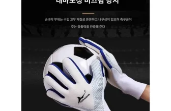 구매하고 후회없는 디플리슈트 굿굿굿~